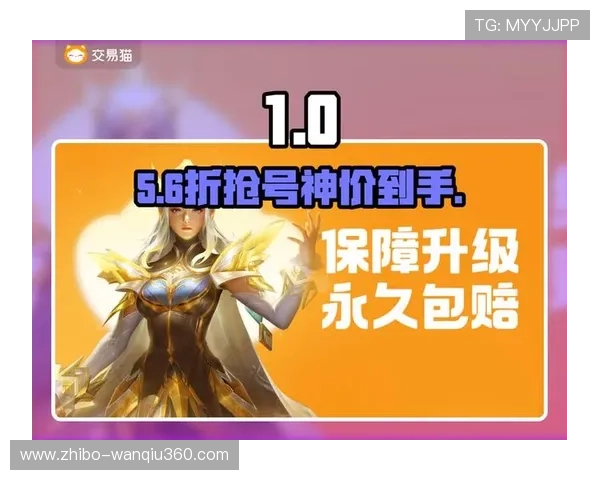 波胆必发异常交易平台对比评测避坑防骗指南 波胆必发异常交易平台对比评测避坑防骗指南