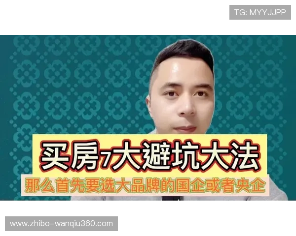 波胆单双怎么看盘避坑指南品牌入口下载防骗评测 波胆单双怎么看盘避坑指南品牌入口下载防骗评测