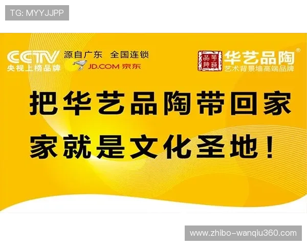 立博波胆初盘怎么看品牌入口下载避坑防骗